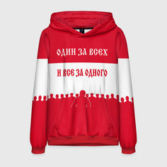 Толстовка VseMayki.Ru, размер 52/54, , красный