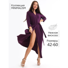 Халат для кормящих мам Nik Nika Домашний, размер 50, фиолетовый