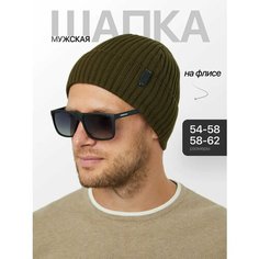 Шапка Bang boom для мужчин, размер 54-58, хаки