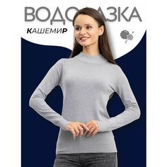 Водолазка RM shopping, размер 42-44, , серый, серебряный