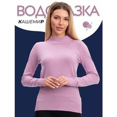 Водолазка RM shopping, размер 42-44, , розовый
