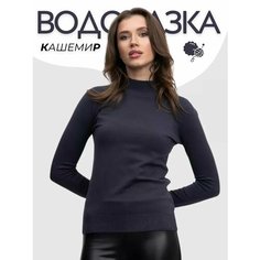 Водолазка RM shopping, размер 50-52