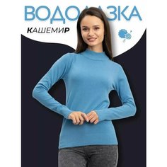 Водолазка RM shopping, размер 46-48, , голубой, синий