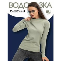 Водолазка RM shopping, размер 46-48