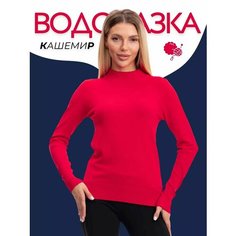 Водолазка RM shopping, размер 46-48, , красный