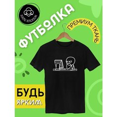 Футболка FUTBA4EVER, размер XXXL, черный