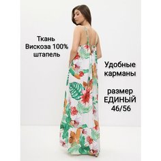 Сарафан для кормящих мам YolKa_Dress, размер Единый, белый