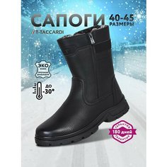 Сапоги T.Taccardi, полнота G (EU)/ на среднюю и широкую стопу, размер 42, черный