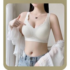 Бюстгальтер, размер 5XL, молоко Keri Shop