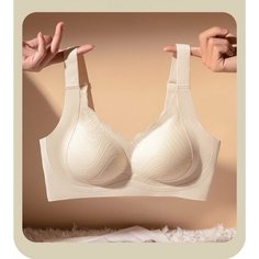 Бюстгальтер, размер 4XL, молоко Keri Shop