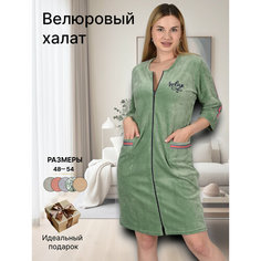 Халат для кормящих мам LIDЭКО, размер 96/164, полынь Lideko