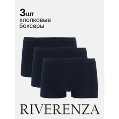 Трусы Riverenza _, размер 54