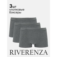 Трусы Riverenza _, размер 56