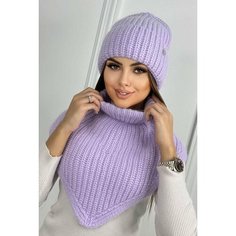 Комплект для женщин, размер 55-59, сиреневый Еден