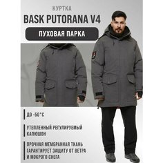 Пуховик BASK, размер 52, серый