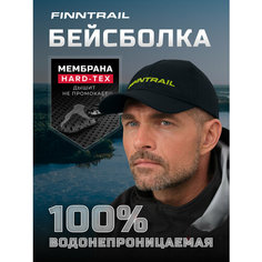 Бейсболка Finntrail WATERPROOFCAP для мужчин и женщин, размер OneSize, graphite