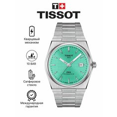 Наручные часы TISSOT, серебристый/зеленый