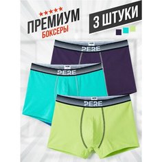 Трусы PERE, комплект из 3 шт., размер XXL, фиолетовый