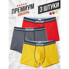 Трусы PERE, комплект из 3 шт., размер XXL, желтый, серый, красный
