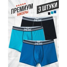 Трусы PERE, комплект из 3 шт., размер XL, черный, синий, зеленый