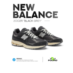 Кроссовки New Balance 2002R, размер 42 EU, black/grey