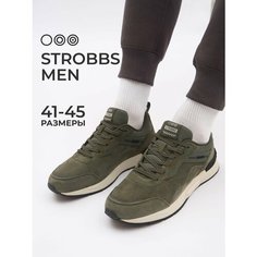 Кроссовки STROBBS, полнота 6 (RU)/ на среднюю стопу, размер 43, Khaki