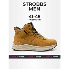 Кроссовки STROBBS, размер 41, коричневый