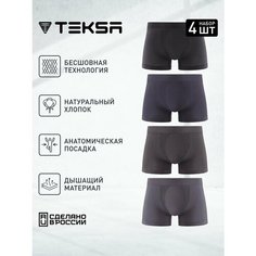 Трусы Teksa 4 пары, комплект из 4 шт., размер 2XL, серый, черный