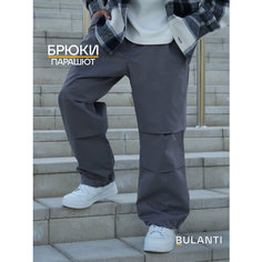 Брюки карго BULANTI, размер L, gray