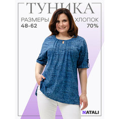 Туника Натали Суслова, размер 50, джинс