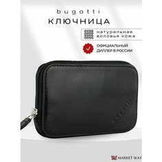 Ключница Bugatti, гладкая фактура, черный
