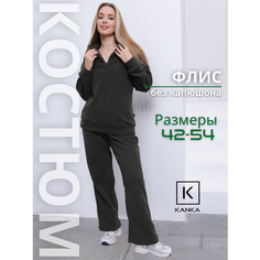 Костюм спортивный KANKA, размер 158-50, хаки