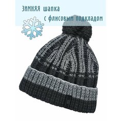 Шапка бини JESS Зимняя для мужчин, размер 55-59, серый