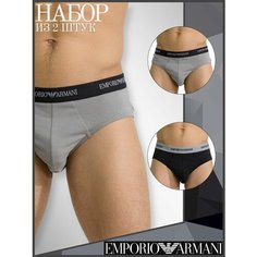 Трусы EMPORIO ARMANI Набор из 2 мужских трусов-брифов, комплект из 2 шт., размер XL, черный/серый