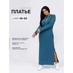Платье Стильно и точка зима 2024/2025, размер 48, изумрудный