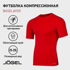 Футболка спортивная Jogel, размер L, красный