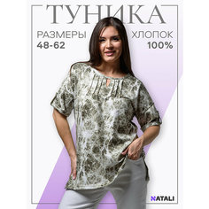 Туника Натали Суслова, размер 58, белый, зеленый
