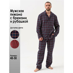 Пижама Оптима Трикотаж, размер 54, синий