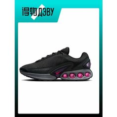 Кроссовки NIKE, размер EU 45.5 Foot Length (29.5CM), black
