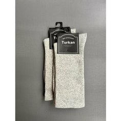 Носки Turkan, комплект, 2 пары, размер 41-46, серый