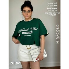 Футболка Miracolo, размер S-M, зеленый