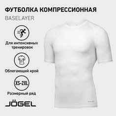 Футболка спортивная Jogel, размер XL, белый