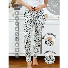 Брюки Ohana market, размер 46, белый меланж