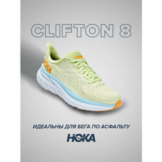 Кроссовки HOKA Clifton 8, полнота D, размер US11.5D/UK11/EU46/JPN29.5, зелeный