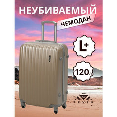 Чемодан TEVIN, 120 л, размер L+, бежевый