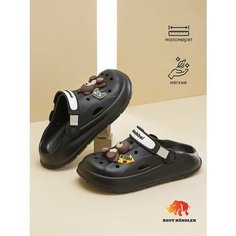 Сабо ROUT HANDLER, размер 42-43, черный