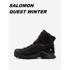 Ботинки Salomon QUEST WINTER, размер UK 8.5; EUR 42 2/3; USA 9; 27 см (примерно на российский 41*), черные