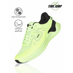 Кроссовки TimeJump, полнота G (EU)/ на среднюю и широкую стопу, размер 42, зеленый