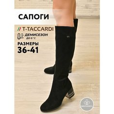 Сапоги T.Taccardi, полнота G (EU)/ на среднюю и широкую стопу, размер 37, черный