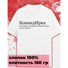 Футболка ANICLOT, 1 шт., размер S, белый